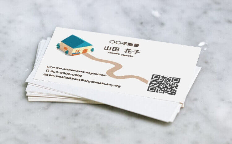 家のイラストがデザインされた名刺